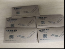 jbc welding bench T210 welding pen C210-002c210-020C210-018C210-010C210-013