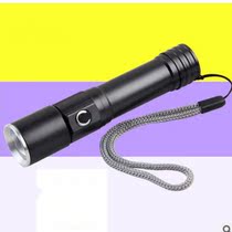 Zoom strong light flashlight tail magnet strong magnetic straight charge 18650 charging