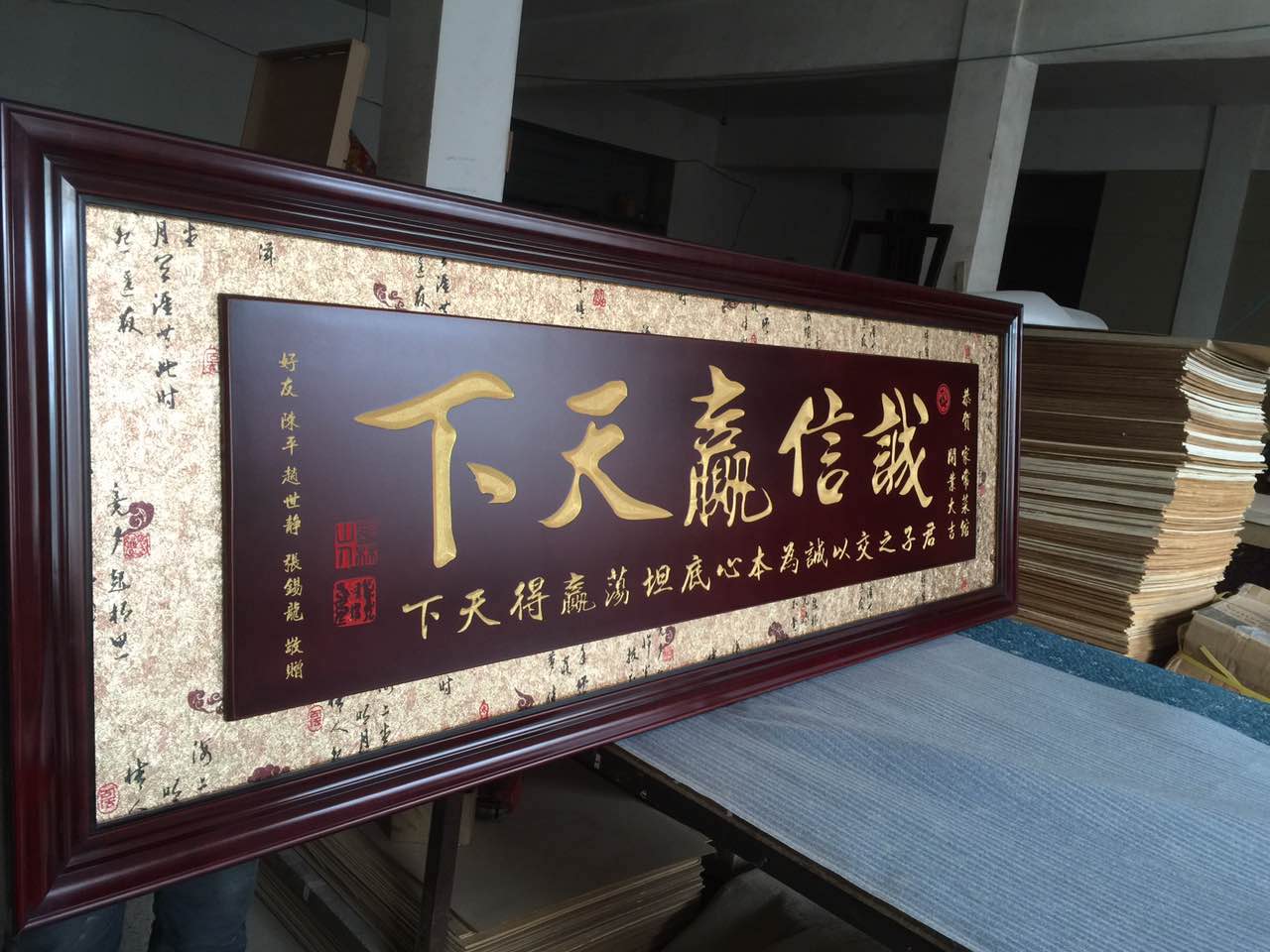 开业牌匾实木雕刻财源广进礼品贺匾乔迁匾额餐馆饭店开张店铺匾画