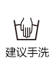 lv項鍊v字價格圖片 特價 七格格 2020夏裝新款 鏤空流蘇V領五分袖寬松短款上衣小衫 lv項鍊