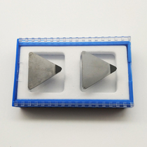 Diamond blade PCD aluminum knife head 3130511 boron nitride knife grain CBN super bright CNC tool triangle