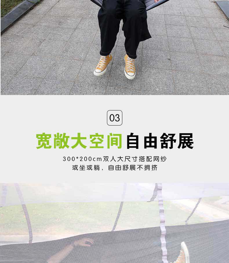 Подробная информация о подвеске комаров.