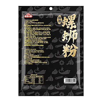 【食人谷】正宗柳州螺蛳粉300g*1袋[5元优惠券]-寻折猪