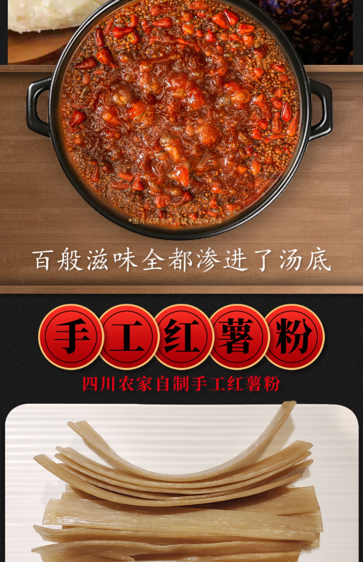 【食人谷】网红速食自热小火锅350g*3盒