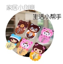 Adhesive hook hook cartoon adhesive hook nail-free door back adhesive hook magic wall sticker hook 6