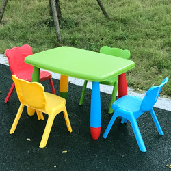 Kindergarten tables and chairs, plastic tables and chairs, children's study table, game table, desk, baby table cartoon, rectangular table