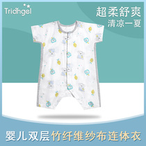(ultra-thin section) Baby bilayer bamboo fiber gauze one-piece clothes air conditioning suit newborn baby short sleeve kha-clad summer