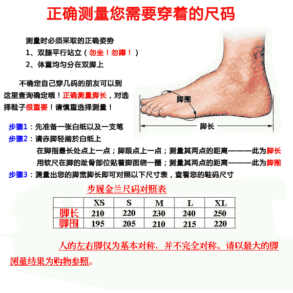 gucci510303孔雀藍 高美雅-艷君繡品行-繡花珠片穿珠高檔3CM坡跟牛筋底拖鞋孔雀藍色 gucci510302