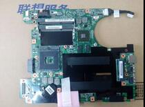 LENOVO LENOVO V460 B460E motherboard independent integration original single purchase sale spot