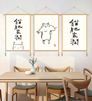 Chinese background cloth ins hanging cloth wall cloth tapestry hanging fabric bedside bedroom background wall decoration room