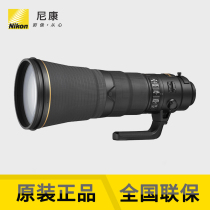 Nikon F bayonet FX full frame AF-S 800mm f 5 6E FL ED telephoto fixed focus lens