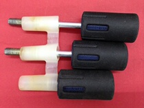 Manfrotto 029 Gimbal Operating lever R029 99 Manfrotto Gimbal Accessories