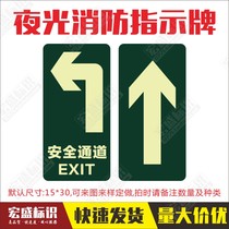 Hot-selling customized fire-fighting special outdoor self-luminous light sticker reflective film road cone advertising warning belt stop