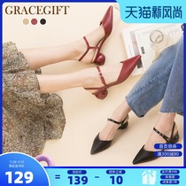 Grace gift lady single shoes pointed thick heel bag head 2021 new high heels in the back empty fairy evening shoes