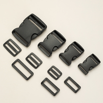 Plastic inserts buckle Japanese word sub-mouth square buttons accessories Bag Buttons primary-secondary adjustment buckle nylon braces Buckle Lock lock