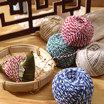 Wrapping rice dumplings special thread full cotton cotton rope tying wrap-wrap rope zongzi rope cotton thread rope food grade material