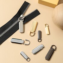 Down clothes zipper head accessories repair universal replacement pull head pull head pull head pull pendant hanging decoration universal detachable tool
