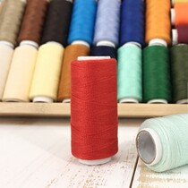 Black Home Colored Wire Ensemble Handcrafted Hand-stitched Stitch Thread Coarse Sewing Machine Sewing Thread Clothing Line Clothing Black Thread White Red Line Small Roll