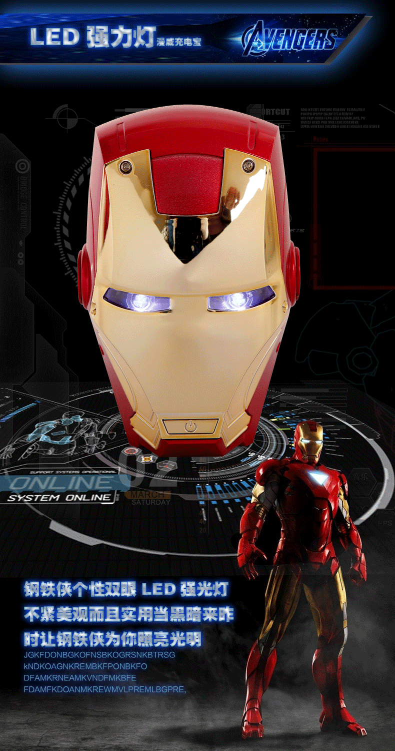 790_1500 竖版 竖屏 gif 动态图 动图