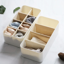 At the beginning of the art camphor wood underwear socks storage box split table desktop finishing storage basket Free assembly moisture-proof insect