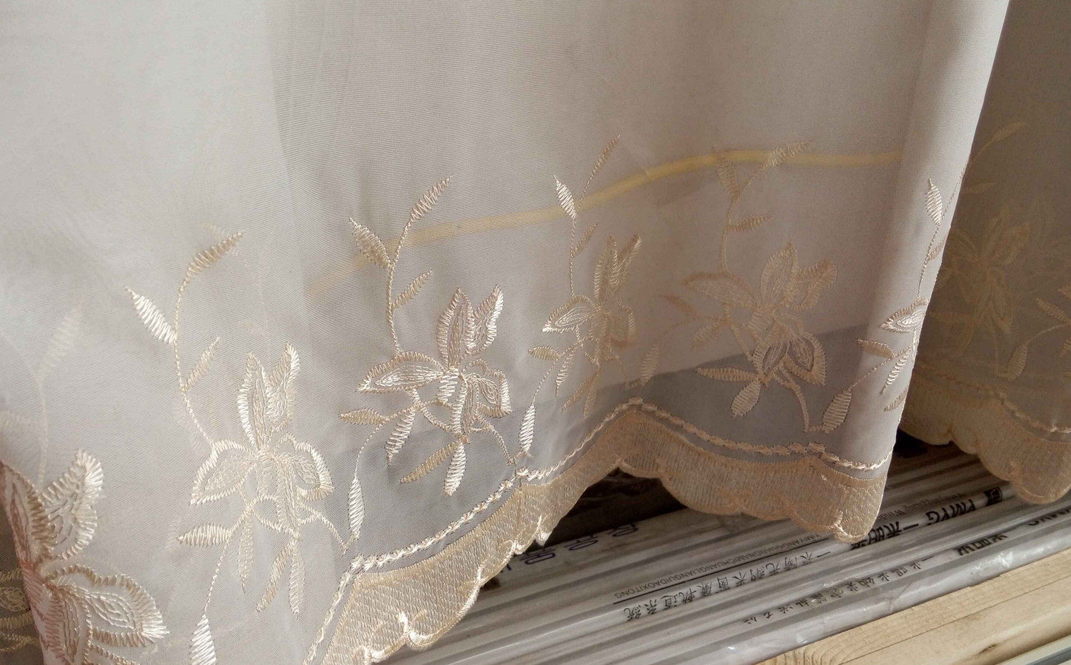 雅惠 冲冠特价 镂空水溶绣花纱 窗帘 配套窗帘 卧室/客厅/首选