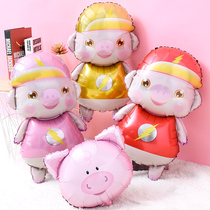 Baby Happy Birthday Balloon Pig Head Piggy Balloon Hundred Days Banquet Pig Year Decoration Party Arrangement Supplies
