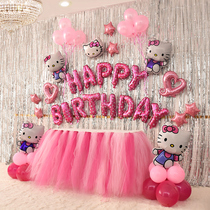 Baby girl year old Daily necessities dress girl princess birthday decoration ball Mickey balloon letter balloon