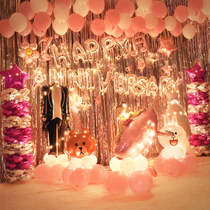 The first anniversary of the opening of the new store the opening of the store the balloon the lighting of the shop the creative scene