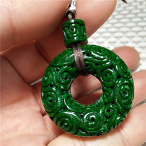 A Goods Emerald Doughnut Pendant Full Cub Color Ring Ancient Pendant Boutique Dry Qingyang Green Road Pass All The Way To Great Success