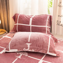ins wind coral velvet pillowcase Flannel pillowcase pillowcase pair of thickened single winter winter