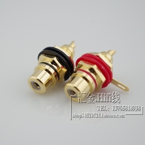 Import Gilded Premium Hifi Power Amplifier Chassis Audio RCA Female Head Lotus Socket Fever Plug Sound Accessories