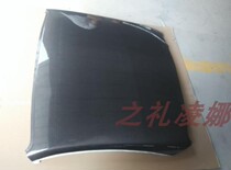 Applicable Nissan S5 Carbon fiber roof modified carbon fiber roof panel retrofitted with roof panel