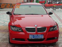 Car modification factory direct sales BMW 3 series e90 carbon fiber eyebrow 3 series e90 carbon fiber pressure tail e90p tail