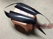 Suitable for 06-11 Toyoda Kaimeri Carbon Fiber Lamp Brow Retrofit Headlight headlights Decorative Sticker