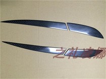 Suitable for Mitsubishi Winged Carbon Fiber Rear Light Eyebrow Modified Wing God Carbon Fiber Rear Light Brow Eyebrow Post Headlights Brows