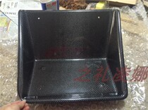 Suitable for carbon fiber foot pedal modified racing car special universal carbon fiber foot pedal carbon fiber material