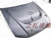 Suitable for Mitsubishi Golan Carbon fiber engine lid retrofit Gobelo carbon fiber open pore engine lid engine lid