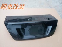 Benz 2012 C grade w204 rear cover W204oem style carbon fiber tail case cover