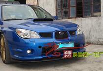 Fuji Subaru Impreza Nine Generation STI Front Lip Nine Generation PU Front Lip 9 Generation PU Front Lip New Big Spot