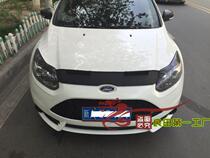 12-14 New Fox Carbon Fiber Light Eyebrow New Fox Light Fowl Fox