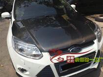 Focus cover 12 new Focus carbon fiber cover Modification 12 new Focus carbon fiber cover