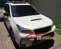 Forester carbon fiber opening cover 15 Forester modified cover Subaru Forester carbon fiber cover