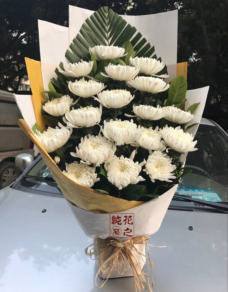 当前热销菊花鲜花清明花扫墓花束清明节祭拜同城速递成都北京上海深圳