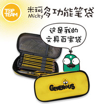 TOPTEAM pencil bag Primary School students cute simple large capacity childrens stationery box canvas multifunctional high value