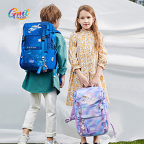 GMT childrens backpacks for boys and girls adjustable lightweight schoolbags primary school childrens Ridge protection female 1-5 grade backpack