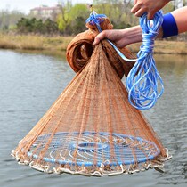 Frisbee type hand throwing net half finger small mesh automatic net cast round fishing tool outdoor adult easy to throw King simple