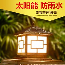 European-style column head lamp square wall head wall pillar Gate Villa outdoor courtyard all copper lamps
