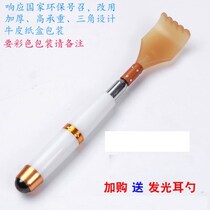 Tickle back artifact Home tickle scratch scratch scratch scratch scratch scratch