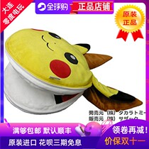 Japanese original genuine Pokémon Pikachu Ibu Elf Ball Warm Hand Back Back Double Pokemon