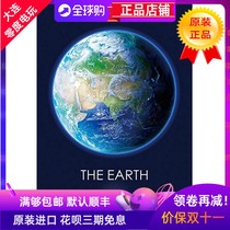 Original Earth Glowing Puzzle 300 Piece Original Puzzle 300 Block